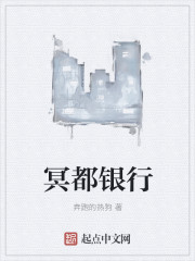 夜月直播视频