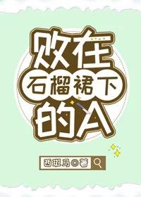 丢丢铜
