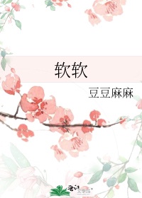 肉类美食大全by初七免费