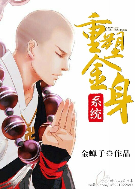 小东西看镜子里的你多迷人