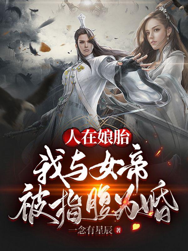 小可的奶水