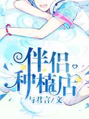 jufd697佐佐木明希在线
