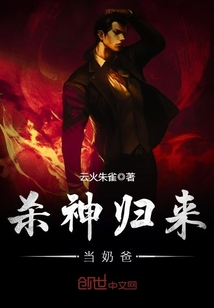外姓兄弟