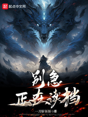 人猿泰山真人版无删减