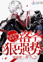 蜜桃成熟李丽珍完整版