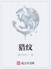 情事韩国电影完整播放