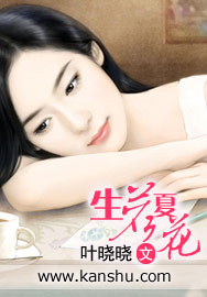 真实女性下面图