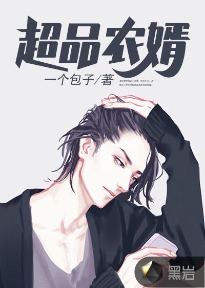 哈尔的移动城堡国语