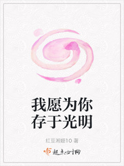 邓紫棋前面的gem是什么意思