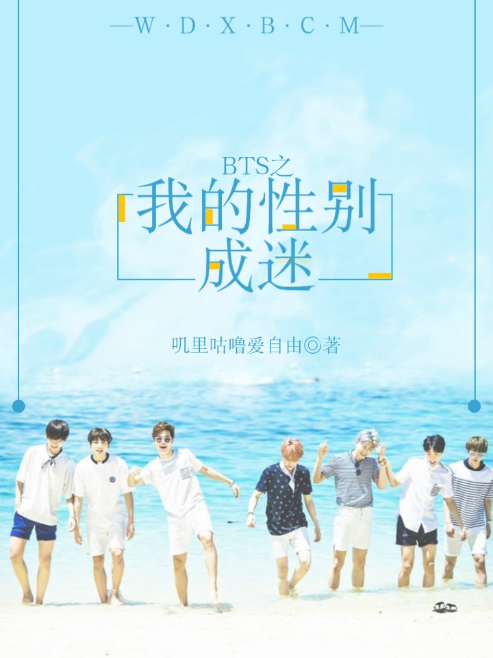 天天综合手机在线
