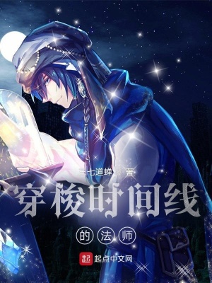 瑜伽教练3中文未删减