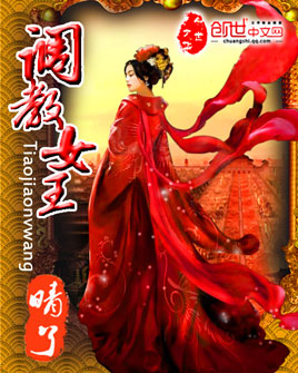 爱龙奈为你着迷番外篇泰剧在线观看