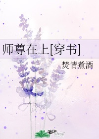 再来一次好吗动漫免费观看