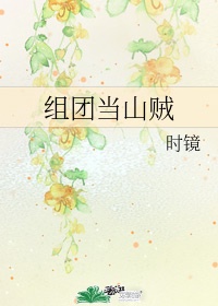 一念天堂