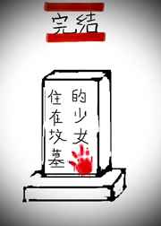 影兔网