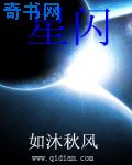快穿萌宠苏炸每个世界