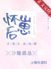 脑梗特效药300一支