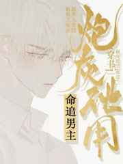 原始生活21天无修版