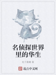 情有可缘