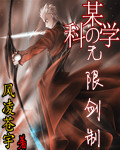 海角社区在线视频播放观看