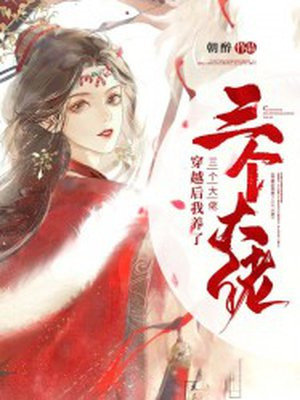 久久天天躁狠狠躁夜夜躁2024