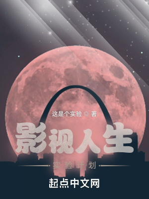 俄罗斯性xxx高清