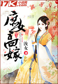 男人和美女