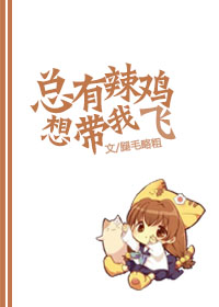 白炽灯