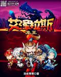 裸胸口无手挡视频