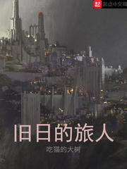 放荡老师张开双腿任我玩网站