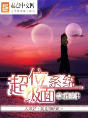 国产精品jizz在线观看直播