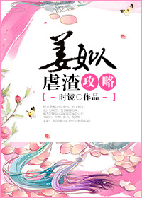 东方伊甸匍园pp9scom