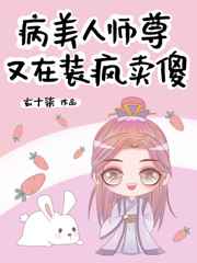 《暮光之城1》电影