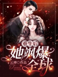 终结者:创世纪