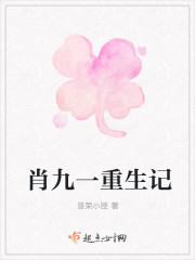 性生活体位