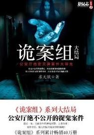 快投屏电脑版下载