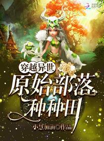 沉默的证人豆瓣