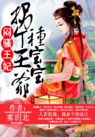 渺渺体育课夹按摩器跑步光阴