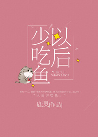 一个男孩子顶哭另一个男孩子图片