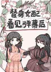 棒棒糖王子