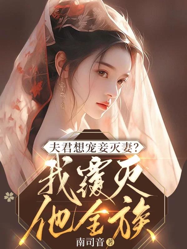 japanese日本老师hd