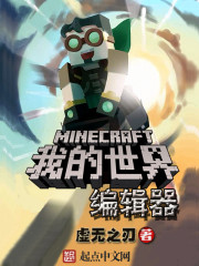 狐狸的夏天46全集免费观看