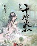 世界上最小的鸟是什么鸟