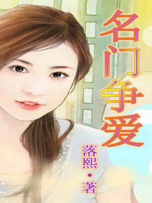 樱花www视频