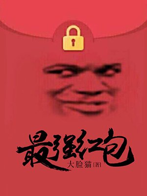 75b胸围是多少
