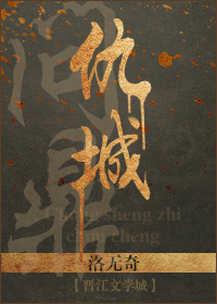 闫盼盼微博