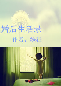 44号孩子