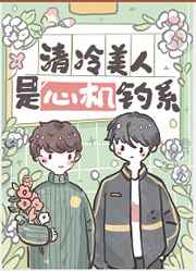 国模赵小米生殖欣赏337P