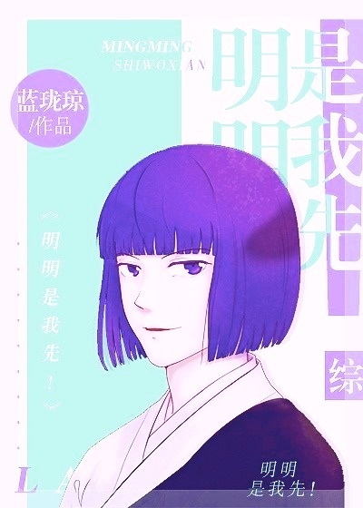 复仇者联盟1免费播放