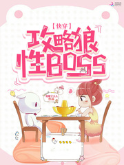 mgscl